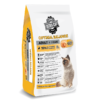 Ultra Cat Optimal Balance Adult ,Dry Cat Food