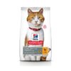Hills science plan sterilized cat adult dry food with Chicken- 3KG