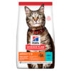 Hill's Science Plan Dry Adult Cat Food Tuna  7kg
