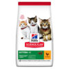 Hill's Science Plan Dry Kitten Food Chicken 300g