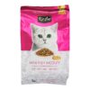 Kit Cat mini fish medley topped with anchovies dry cat food