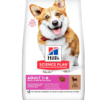 Hill’s Science Plan Adult Small/Mini Dry Dog Food, Lamb & Rice - 6 KG