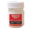 Kyron Ringworm Ointment 25 g is Is mercurial fungicide for the treatment of ringworm in animals and fungal infections Safe for Cats and Dogs