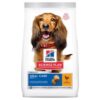 Hills Science Plan Oral Care Dry Dog Food is clinically proven to reduce plaque and tartar, with antioxidants and advanced oral care technology. 2kg