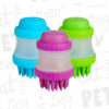Pawise Pet Washer