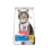 Hill's Science Plan ORAL CARE ADULT CAT FOOD with CHICKEN (chicken 17%; total poultry 26%) is a complete pet food for adult and senior cats