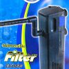 BOYU FILTER Submergible with Spray bar  178x44x122mm