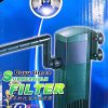 BOYU FILTER Submergible with Spray bar 206x48x166mm