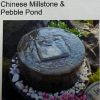 FIBERGLASS CHINESE MILLSTONE DARK GREY & PEBBLE POND