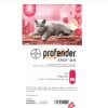 Profender  dewormer Spot-on for Large Cats over 5-8kg Single Tube