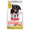 Hill's Science Plan PERFECT DIGESTION MEDIUM PUPPY FOOD with CHICKEN AND BROWN RICE is a complete pet food for medium dog puppies until 12 months old, and for pregnant or nursing dogs.